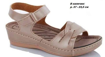 Фото №1 class=