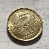 Монета Іспанії 5 песет 1998