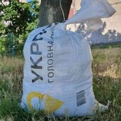 1 кг джинсів штанів, лосінів