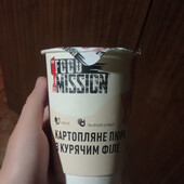 Сухой обед