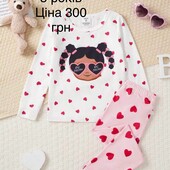 Костюм