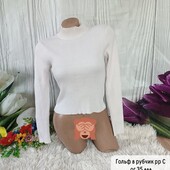 Гольф в рубчик