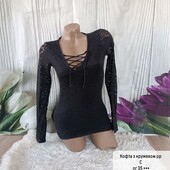 Кофта з кружевом