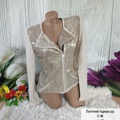 Плотний піджак ,з пактками