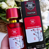 ❤️❤️❤️Armand Basi in Red жіночий 58 мл