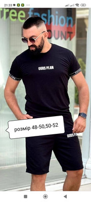 Фото №1 class=