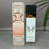 парфуми жіночі Paco Rabanne Olympea (Пако Раббане Олімпія) 40 мл.