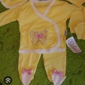 Шикарный набор для новорожденных 0-3м.