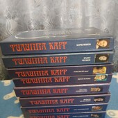Филиппа Карр( Виктория Холт) любовно-исторические романы,одним лотом.