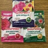 Одним лотом