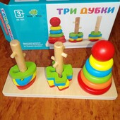 Деревянная пирамидка Три дубки.