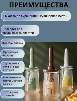Фото №1