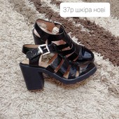 Босоножки натуральна  шкіра нові Andre