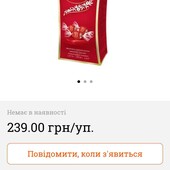 Цукерки Lindt Lindor молочні 75 гШвейцарія