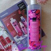 Крем-гель для душа 500 мл с ароматом малины и фиалки Avon эйвон