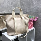 Шопер крем