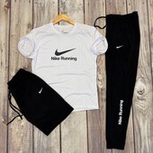 Спортивний комплект Nike 3в1