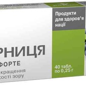 Чорниця форте 40шт