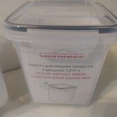 Ёмкость для сыпучих продуктов с крышкой 1,075 л,в лоте 2 шт