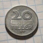 Монета Угорщини 20 філлерів 1979
