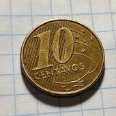 Монета Бразилії 10 сентавос 2008