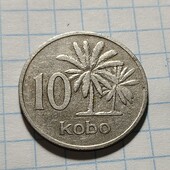 Монета Нігерії 10 кобо 1973