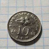 Монета Малайзії 10 сен 2005