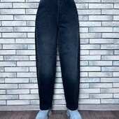 Стильні джинси Mom Eur38