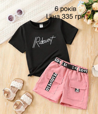 Фото №1 class=