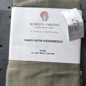 Преміум! Мако-сатин! Комплект розкішних наволочок з бавовни з Німеччини