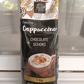 Капучино Hearts Cappuccino Trink Schokolade горячий шоколад 1кг