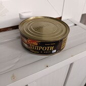 Шпроти в олії. Велика банка.230 грм. Дуже смачні
