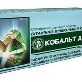 Кобальт активный (Элит-Фарм) 40 табл.