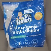 Концентрированый кислородный отбеливаль 450 грамм