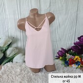 Топ майка на тонких бретелях