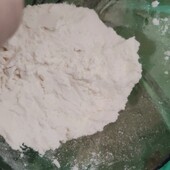 Борошно мука пшеничне вищого гатунку 12 кг разом