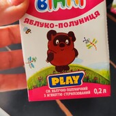 Сік яблуко-полуниця упаковка 12 штук по 200 грамразом