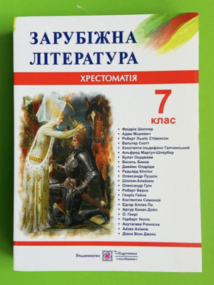 Фото №1