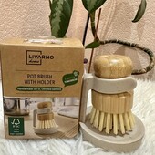 Щітка Livarno