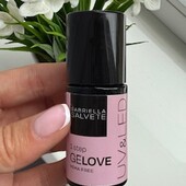 Gabriella Salvete GeLove гелевий лак для лед лампи 3в1 8 мл.03 hugs колір для френчу
