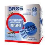 Електрофумігатор Bros від комарів + 10 пластин