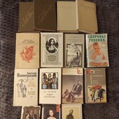 В лоте одна книга
