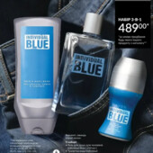 Набір Blue Avon парфумна вода, гель, антиперспірант