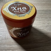 Хна-пудра для фарбування брів темно-коричнева