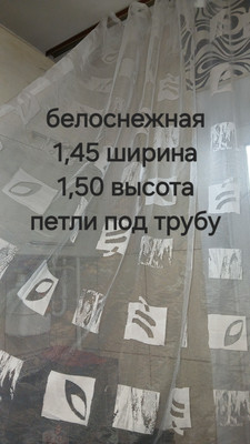 Фото №1 class=