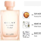 Туалетна вода Eclat Femme Weekend 42499