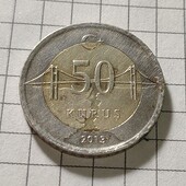 Монета Турції 50 курус 2013