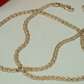 Шикарная цепочка 45 см, плетение узелками. Позолота 585 пробы 18К.