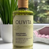 Olivita Міцелярна вода для делікатного очищення , 250 мл. Органіка. Шикарний склад. Іспанія нова