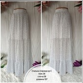H&M.Легка спідничка на літо!